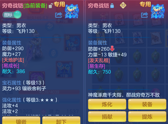 ScreenShot_2026-08-30_095500_313.png