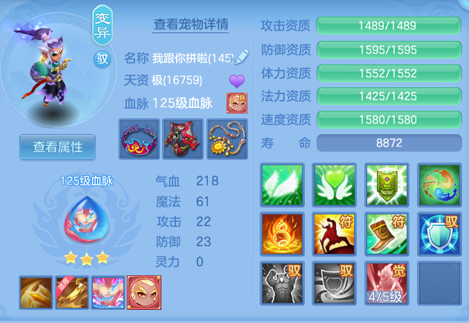 ScreenShot_2026-08-30_095545_462.png