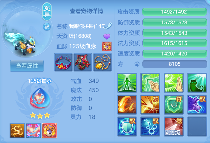 ScreenShot_2026-08-30_095537_959.png