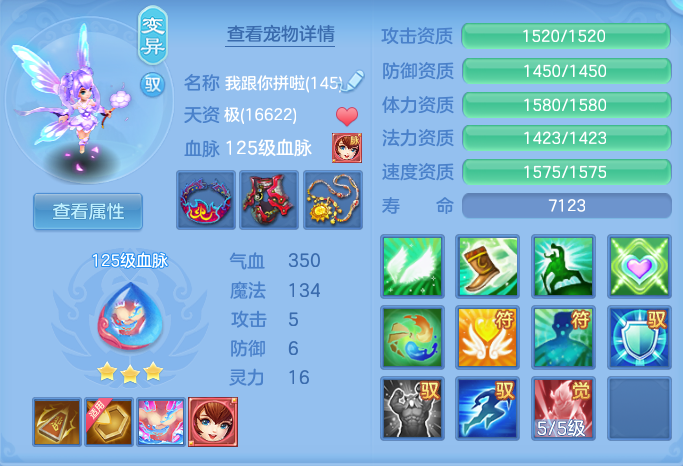 ScreenShot_2026-08-30_095551_599.png