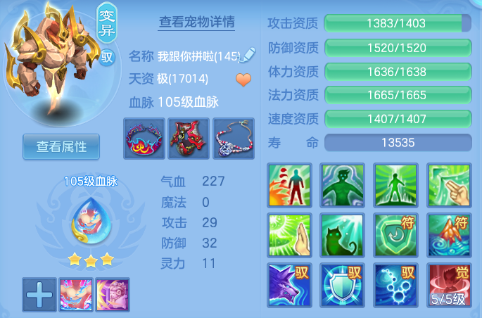 ScreenShot_2026-08-30_095619_312.png