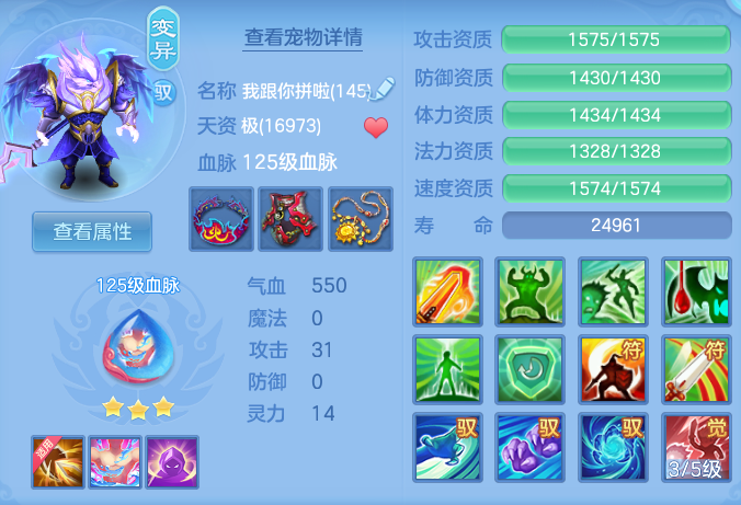 ScreenShot_2026-08-30_095604_694.png