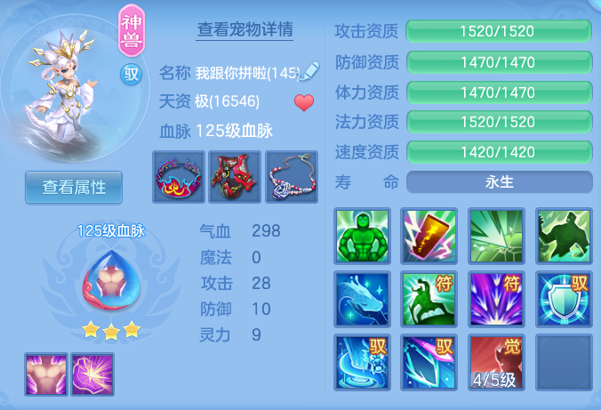 ScreenShot_2026-08-30_095633_648.png