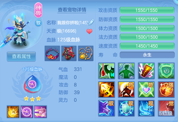 ScreenShot_2026-08-30_095700_126.png