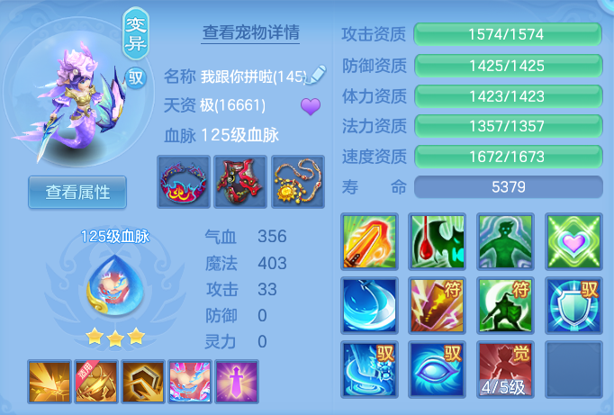 ScreenShot_2026-08-30_095646_338.png