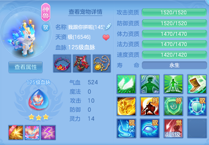ScreenShot_2026-08-30_095652_439.png