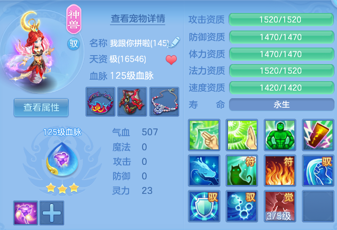 ScreenShot_2026-08-30_095713_726.png