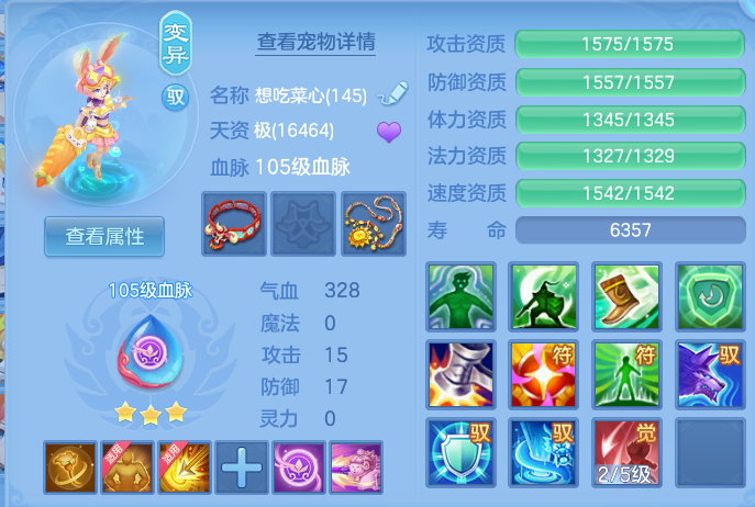 ScreenShot_2026-08-30_095727_478.png