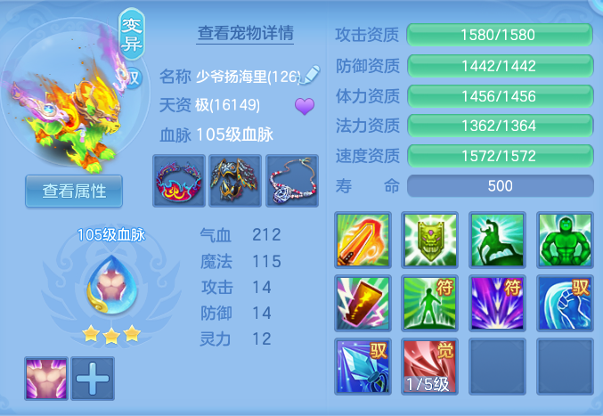 ScreenShot_2026-08-30_095735_055.png