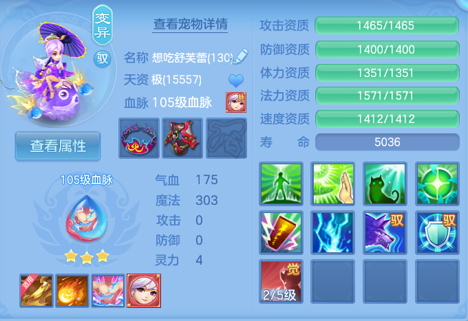 ScreenShot_2026-08-30_095743_303.png
