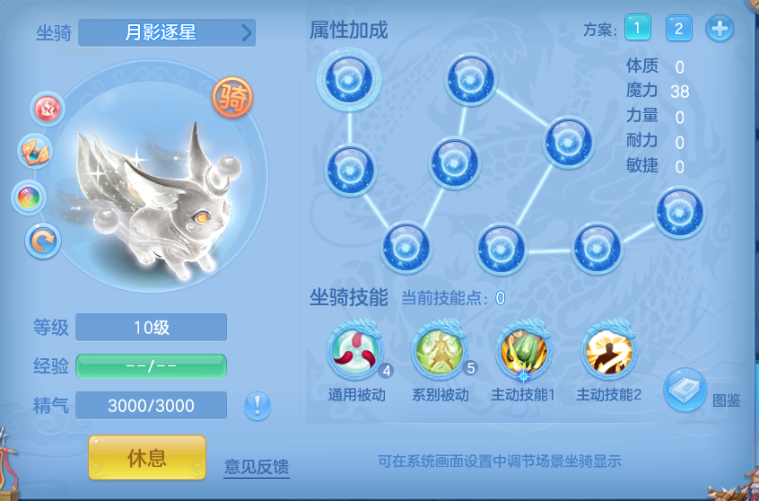 ScreenShot_2026-08-30_100123_678.png