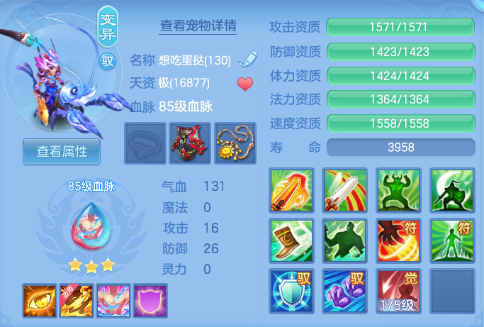 ScreenShot_2026-08-30_095755_479.png