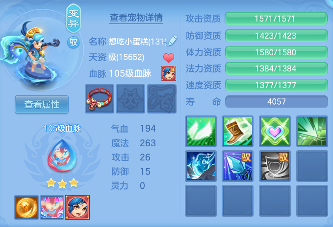 ScreenShot_2026-08-30_095811_358.png