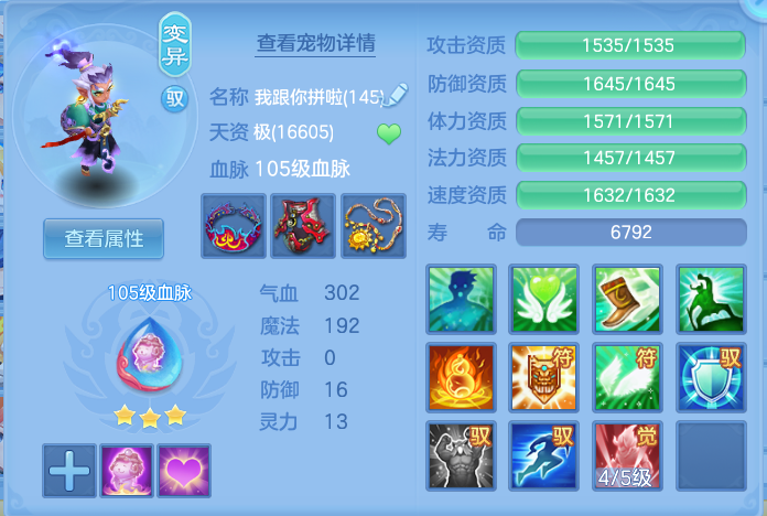 ScreenShot_2026-08-30_095836_440.png