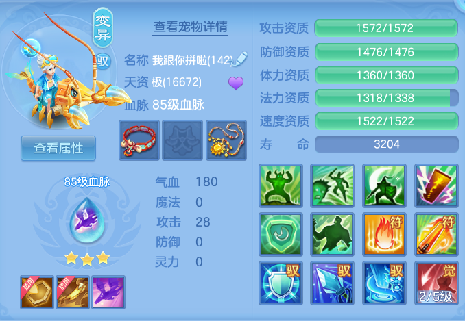 ScreenShot_2026-08-30_095830_127.png