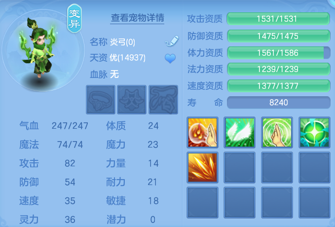 ScreenShot_2026-08-30_095821_643.png