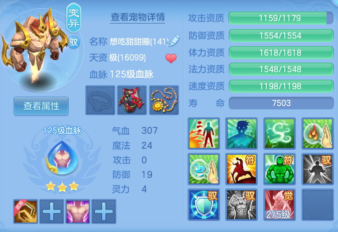 ScreenShot_2026-08-30_100048_134.png