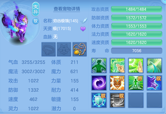 ScreenShot_2026-08-30_095841_710.png