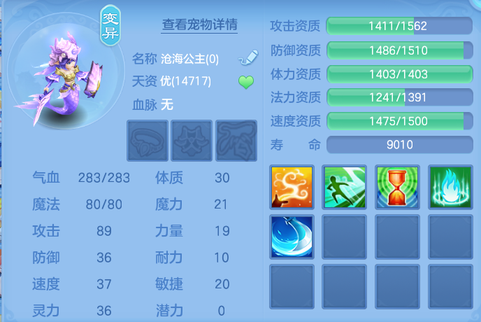 ScreenShot_2026-08-30_095853_831.png