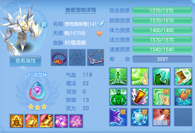 ScreenShot_2026-08-30_100056_014.png