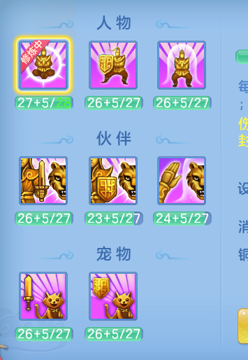 ScreenShot_2026-08-30_100257_541.png