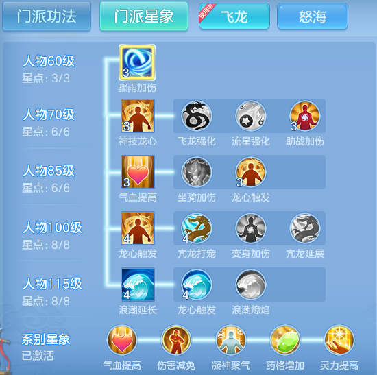 ScreenShot_2026-08-30_100252_102.png