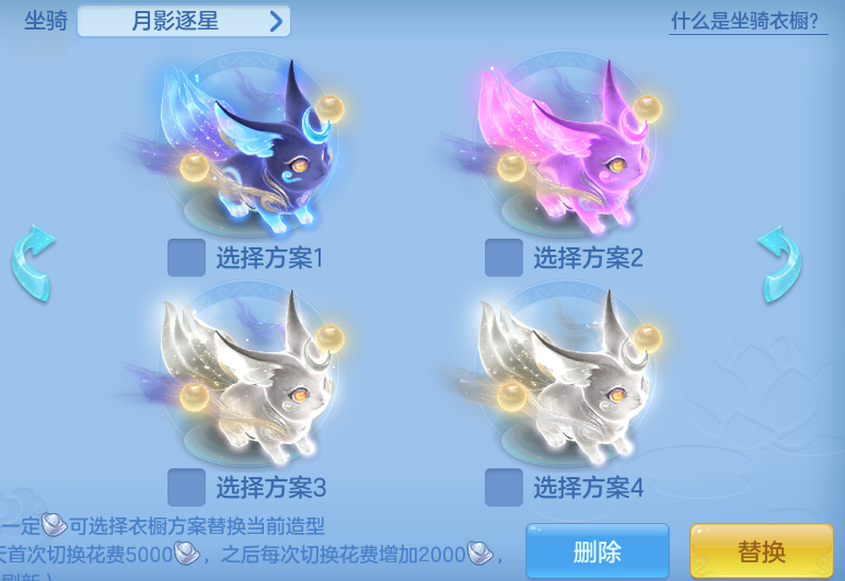 ScreenShot_2026-08-30_100130_007.png