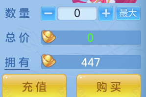ScreenShot_2026-08-30_100416_965.png
