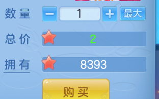 ScreenShot_2026-08-30_100423_261.png