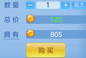 ScreenShot_2026-08-30_100427_477.png