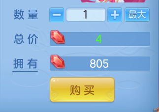 ScreenShot_2026-08-30_100436_309.png