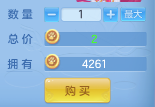 ScreenShot_2026-08-30_100431_743.png