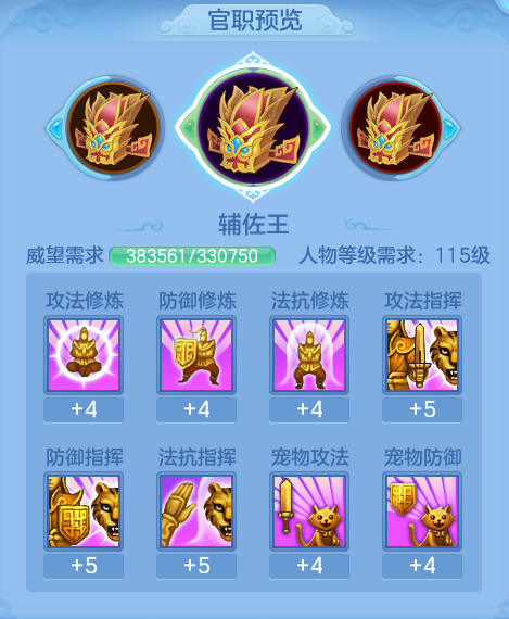 ScreenShot_2026-08-30_111939_679.png