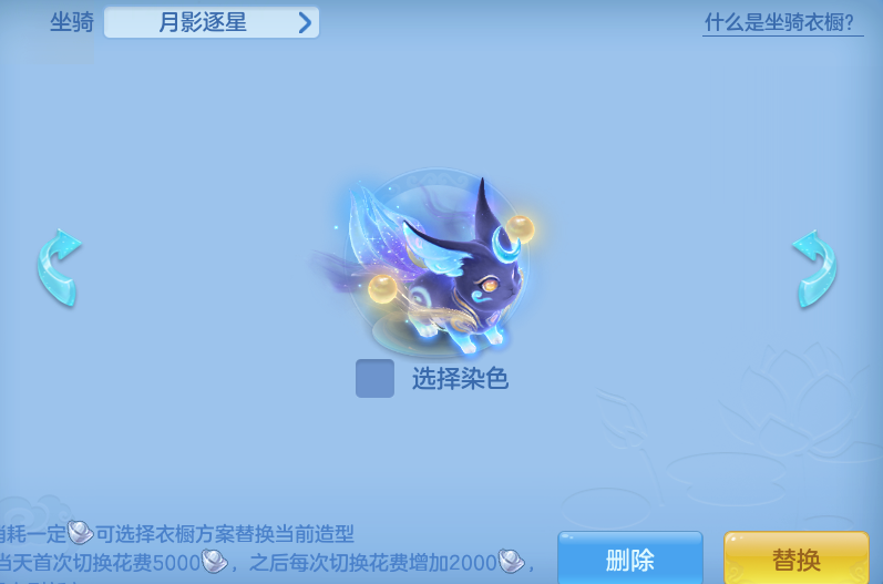 ScreenShot_2026-08-30_112329_944.png