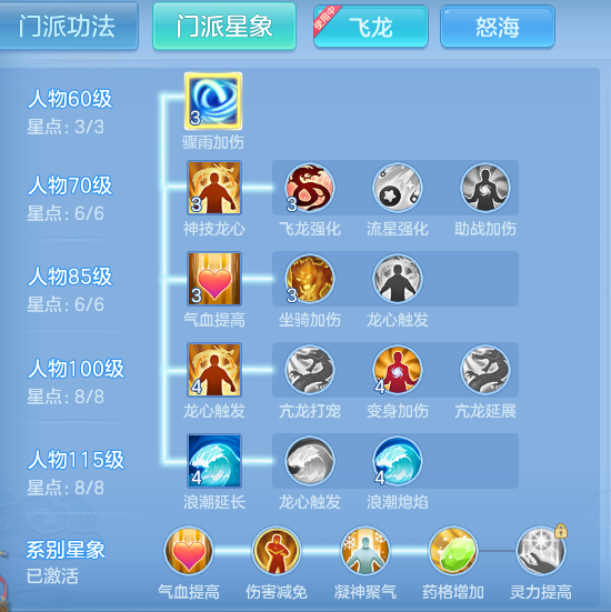 ScreenShot_2026-08-30_112343_135.png