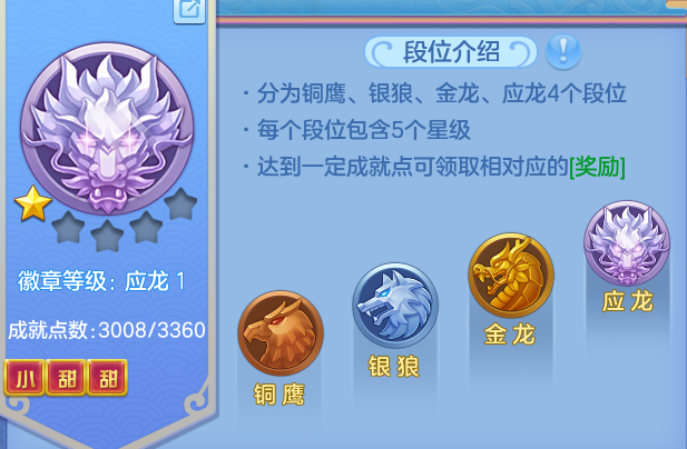 ScreenShot_2026-08-30_112436_712.png