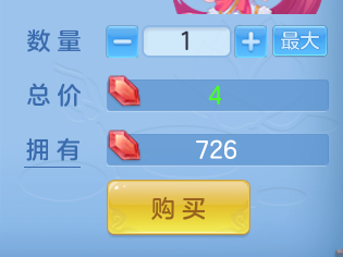 ScreenShot_2026-08-30_112457_543.png