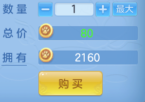 ScreenShot_2026-08-30_112453_383.png