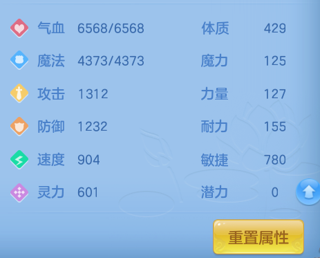 ScreenShot_2026-08-30_113424_671.png