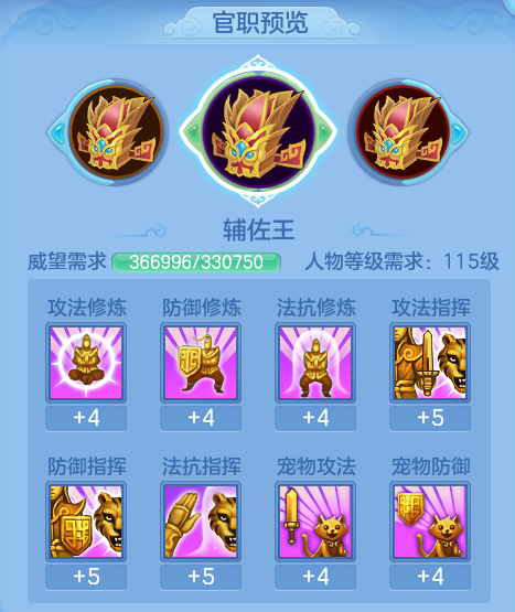 ScreenShot_2026-08-30_113433_479.png