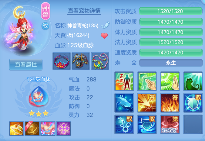 ScreenShot_2026-08-30_113609_255.png