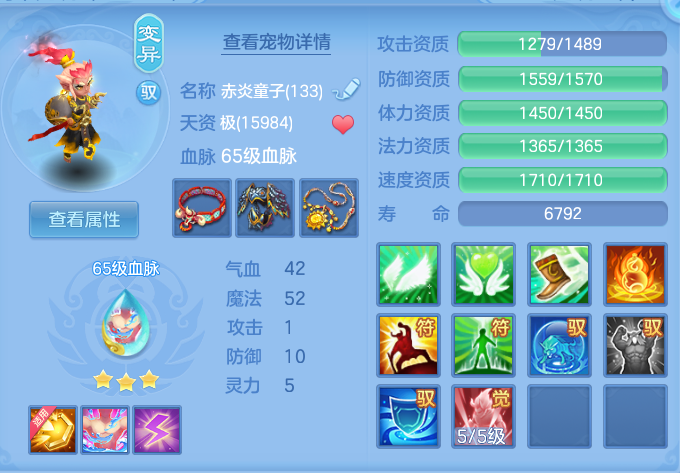 ScreenShot_2026-08-30_113637_832.png