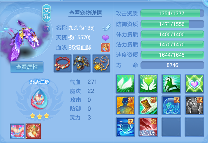 ScreenShot_2026-08-30_113631_752.png