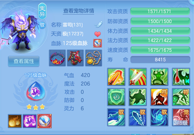 ScreenShot_2026-08-30_113650_463.png
