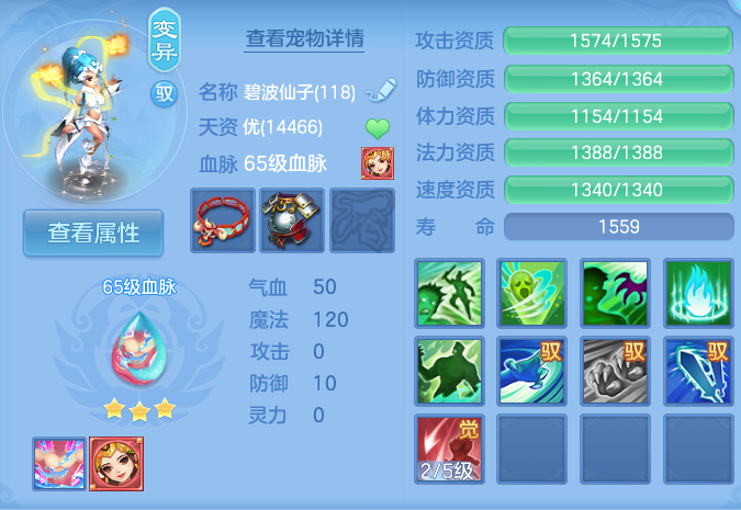 ScreenShot_2026-08-30_113706_143.png