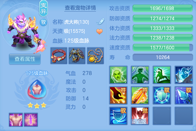 ScreenShot_2026-08-30_113751_146.png