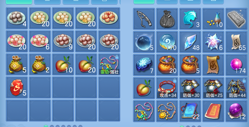ScreenShot_2026-08-30_113913_913.png