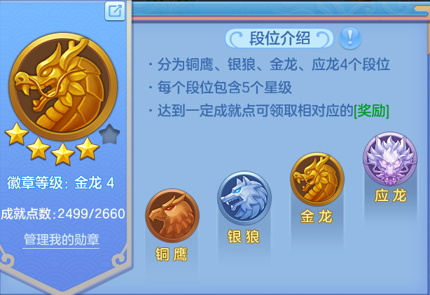 ScreenShot_2026-08-30_113947_976.png