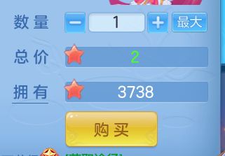 ScreenShot_2026-08-30_114002_391.png