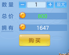 ScreenShot_2026-08-30_114007_392.png